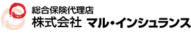 マル・インシュランス ファイナンスコラム